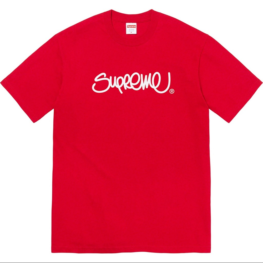 Supreme home style tee
